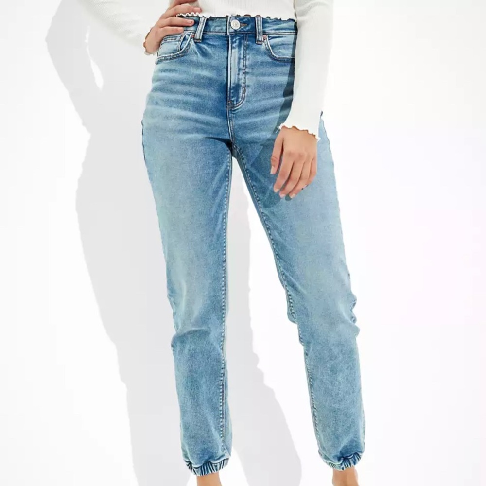 American Eagle Denim Jogger size 4 petite